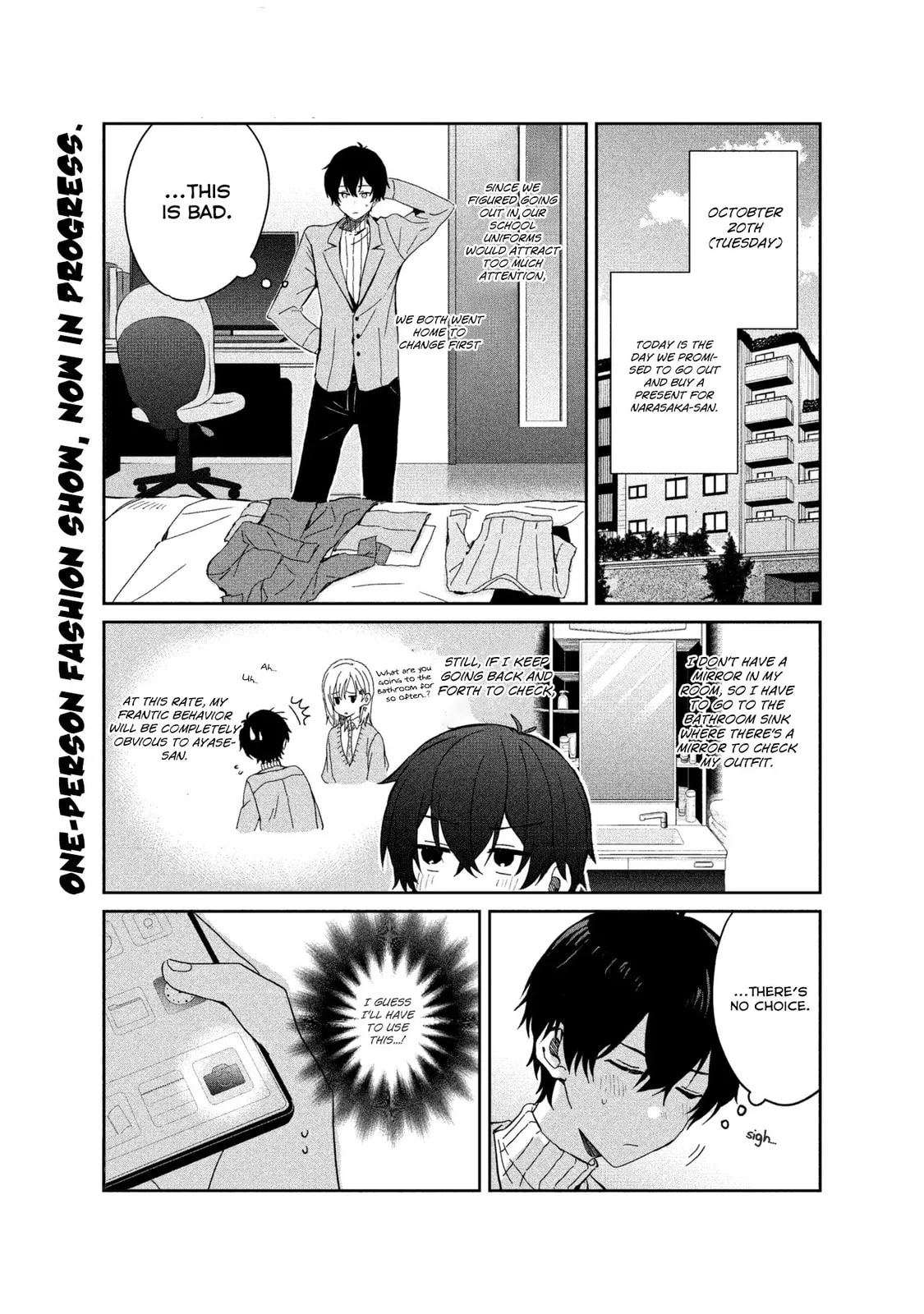 Days with My Stepsister - Chapter 26.1 - Page 1