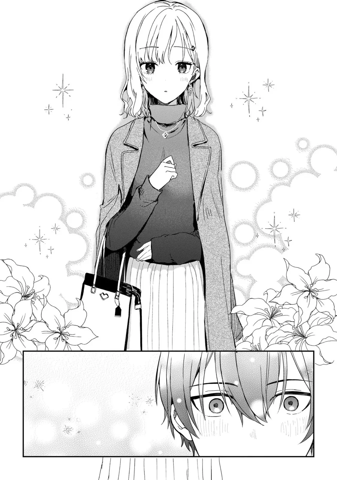 Days with My Stepsister - Chapter 26.1 - Page 7