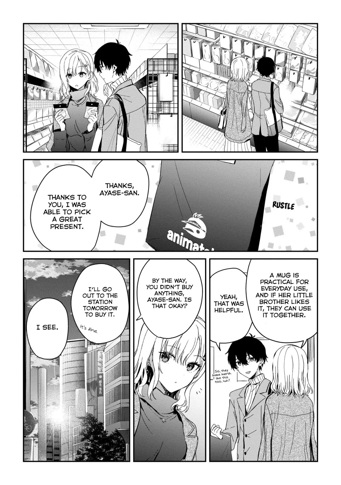 Days with My Stepsister - Chapter 26.1 - Page 13