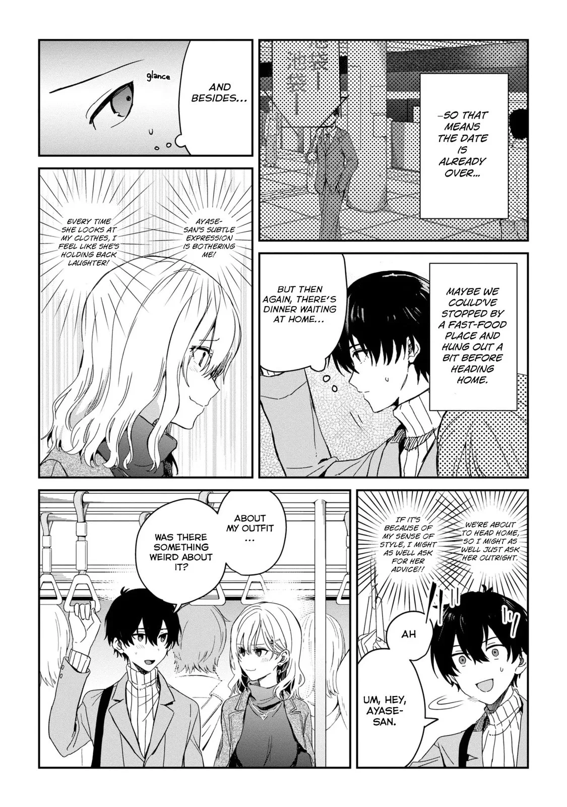 Days with My Stepsister - Chapter 26.2 - Page 1