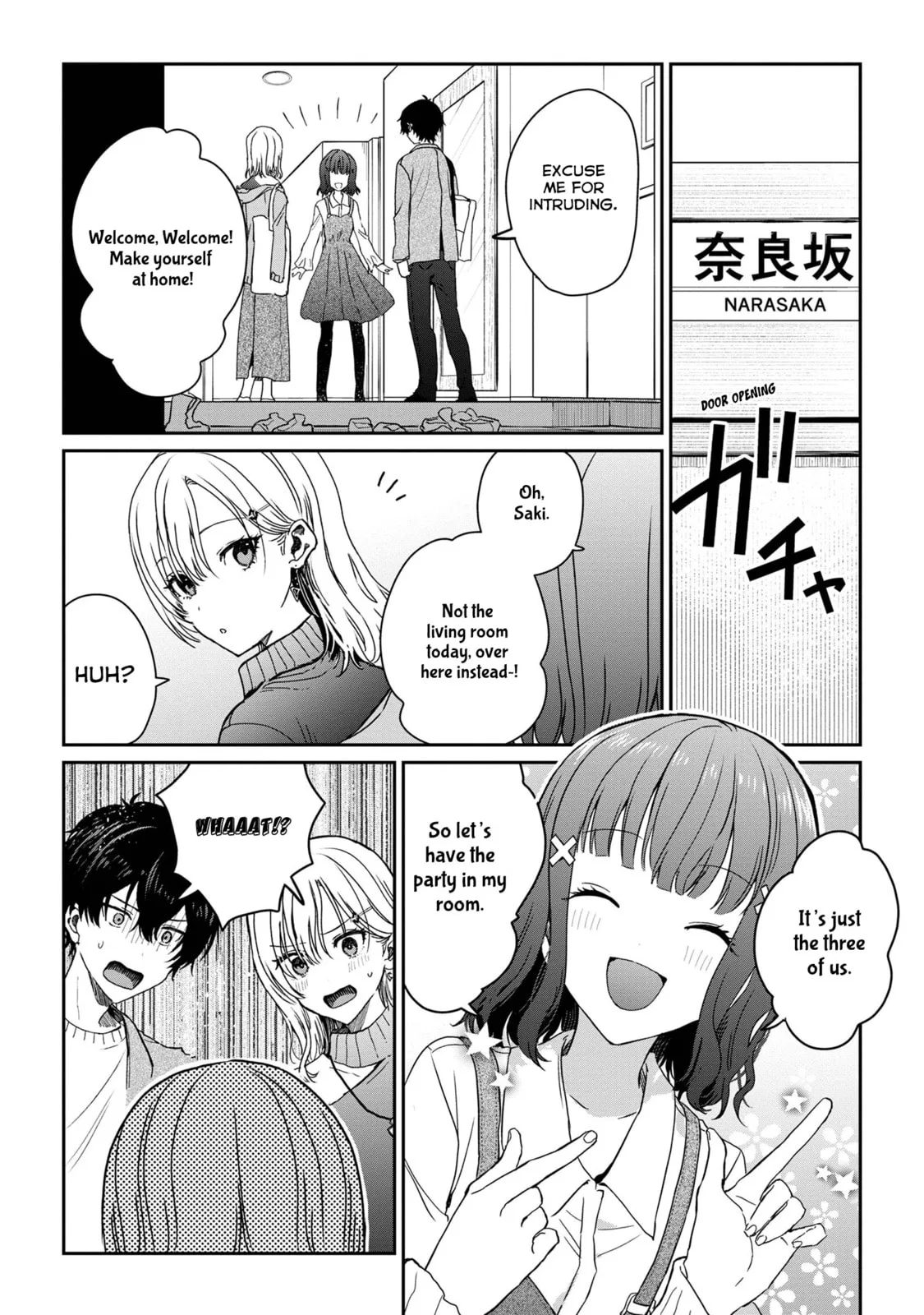 Days with My Stepsister - Chapter 27.1 - Page 4