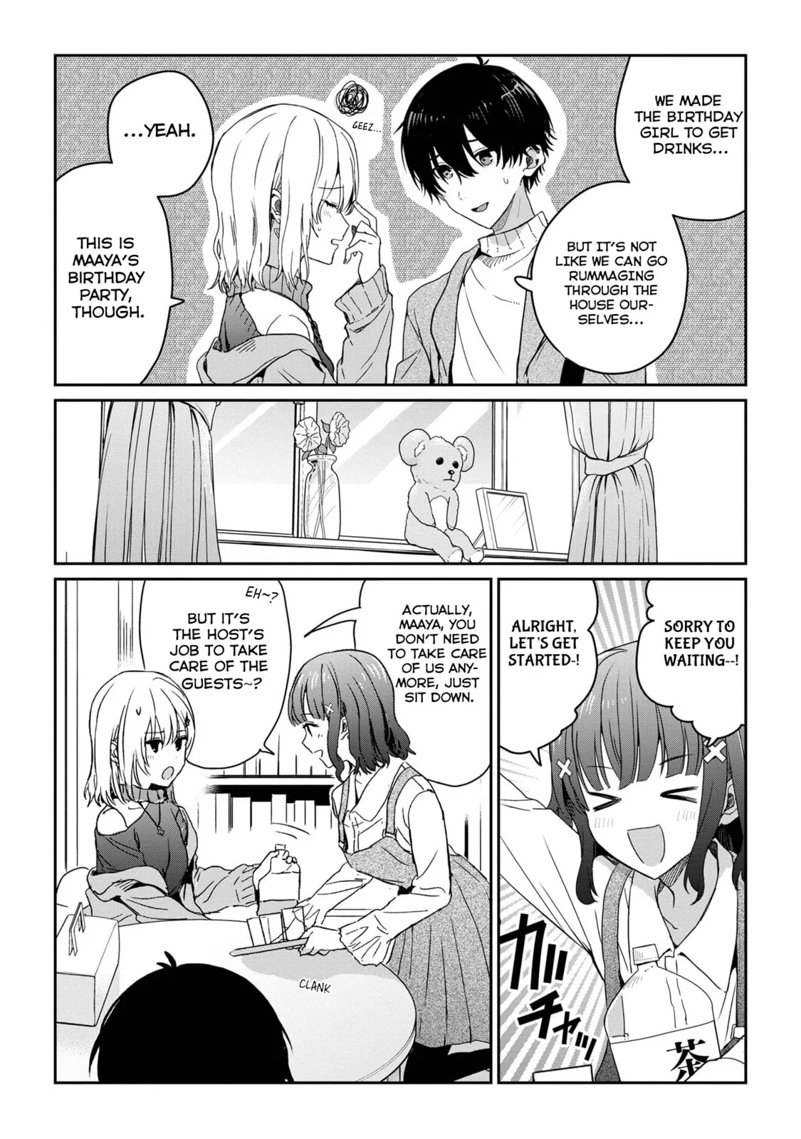 Days with My Stepsister - Chapter 27.1 - Page 7