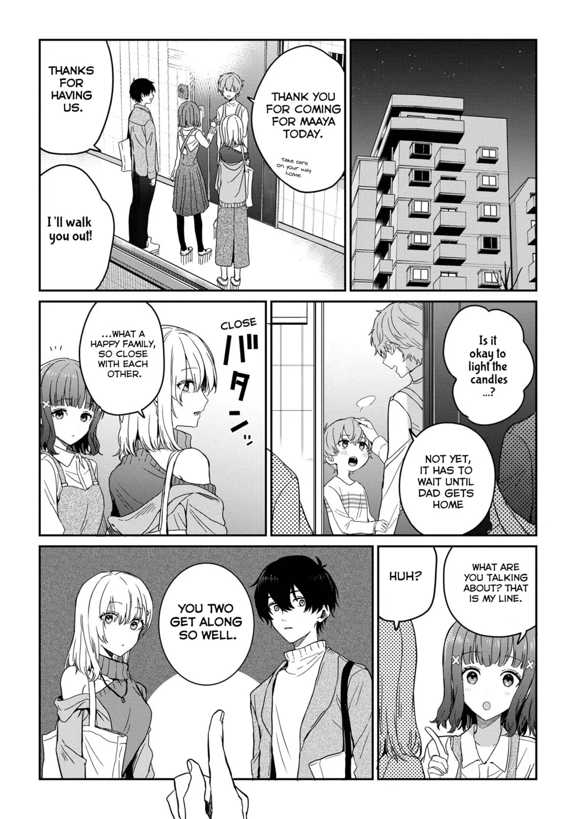Days with My Stepsister - Chapter 27.2 - Page 1
