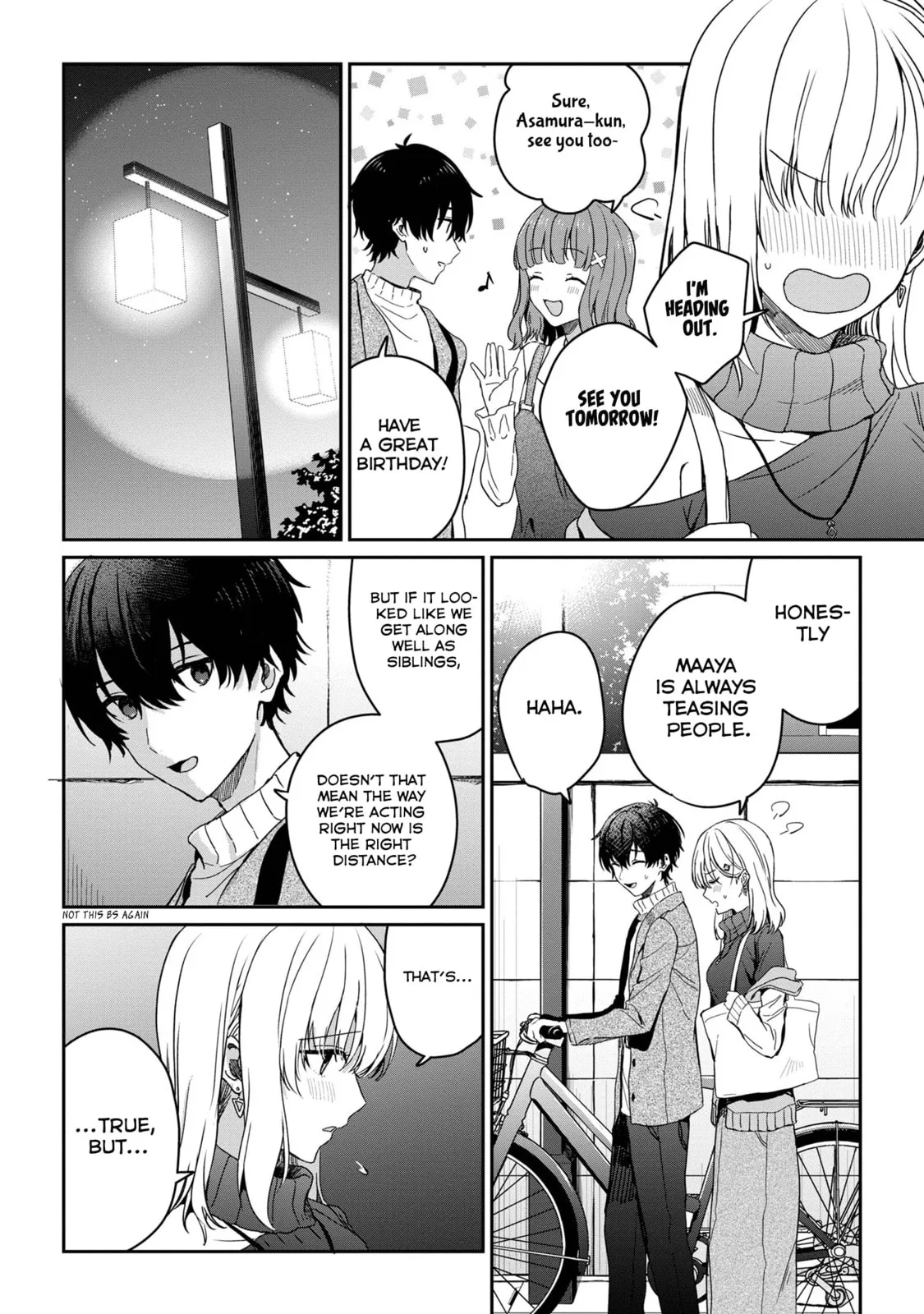 Days with My Stepsister - Chapter 27.2 - Page 3