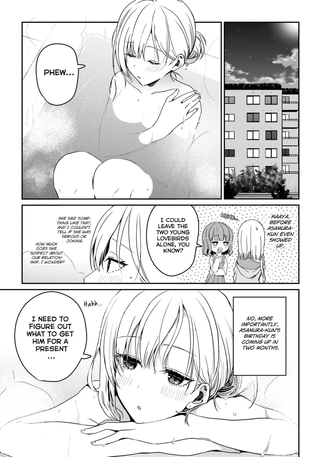 Days with My Stepsister - Chapter 27.2 - Page 5