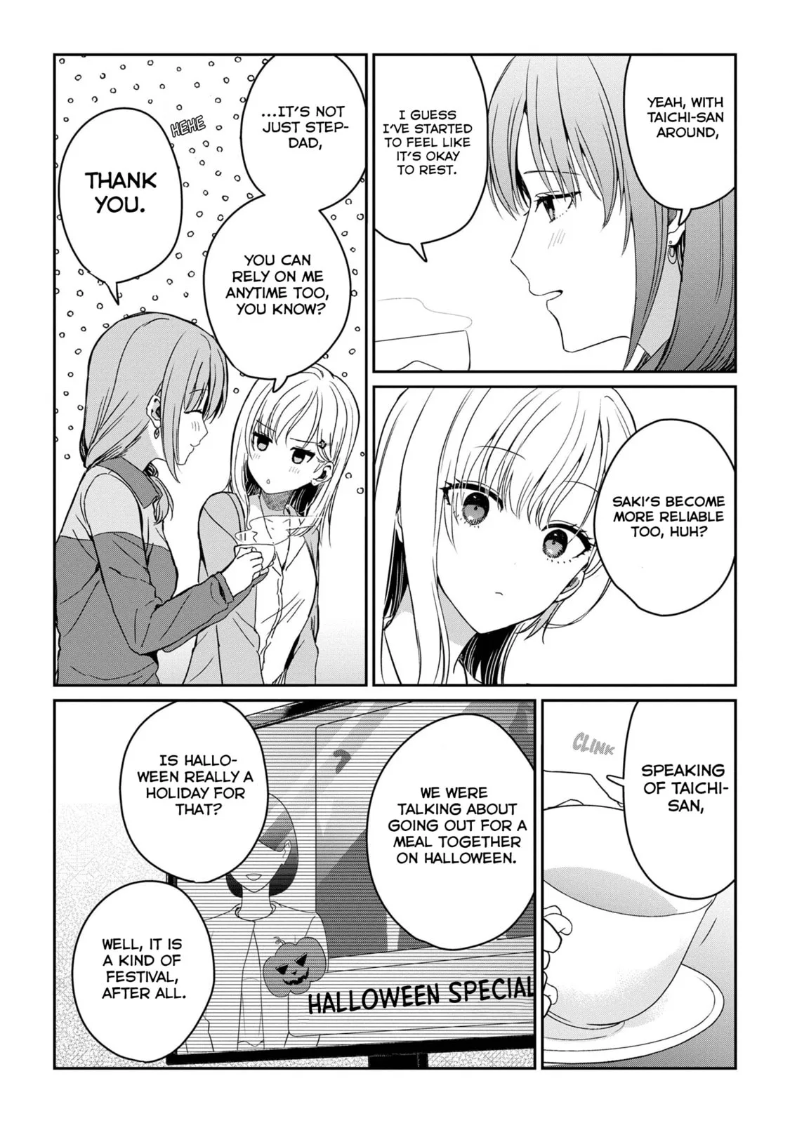 Days with My Stepsister - Chapter 27.2 - Page 7