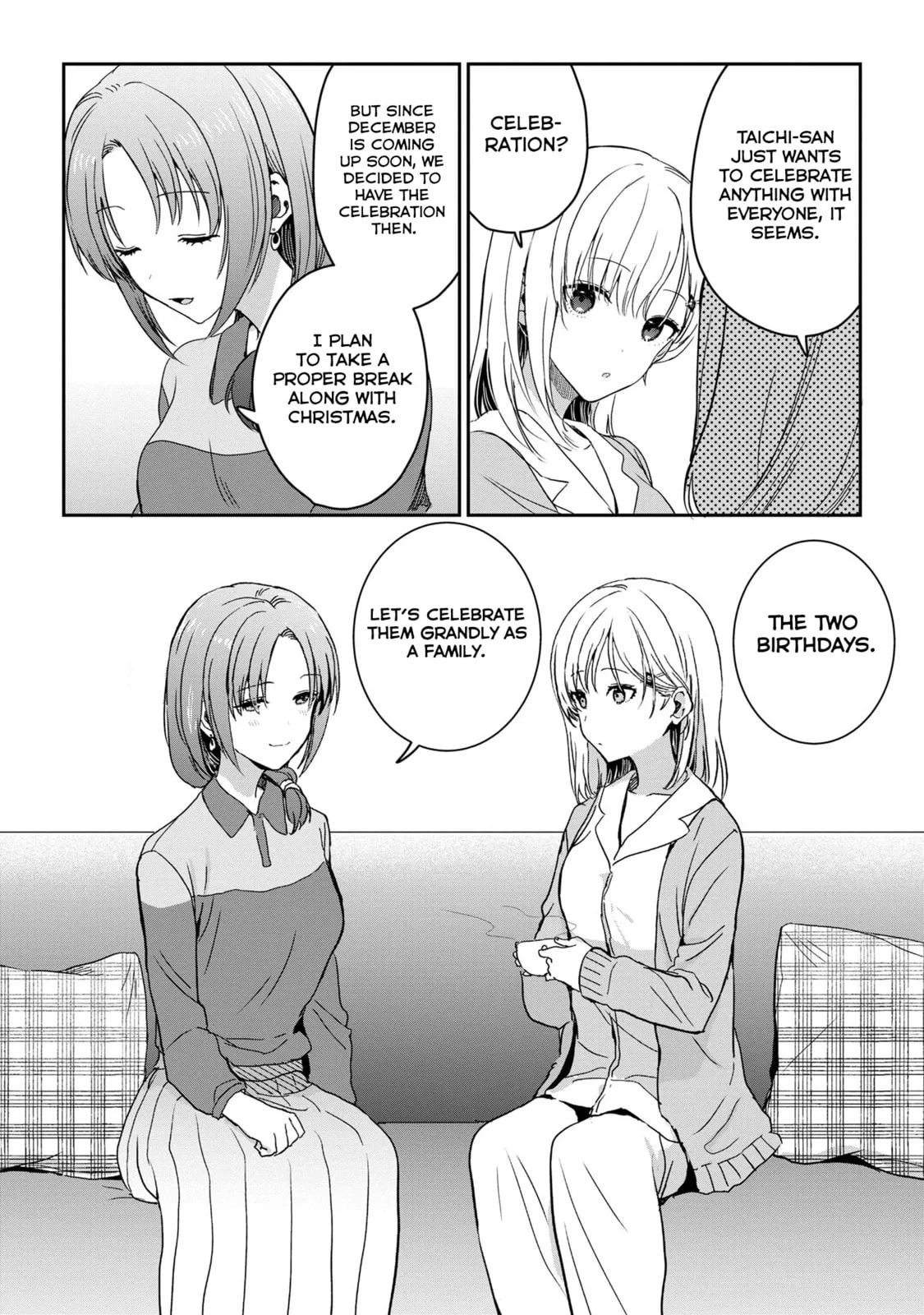 Days with My Stepsister - Chapter 27.2 - Page 8