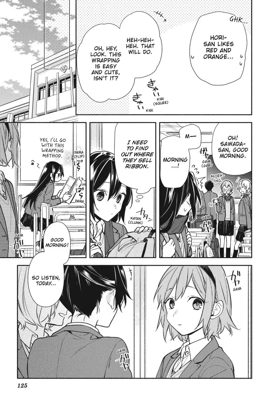 Horimiya - Chapter 117 - Page 3