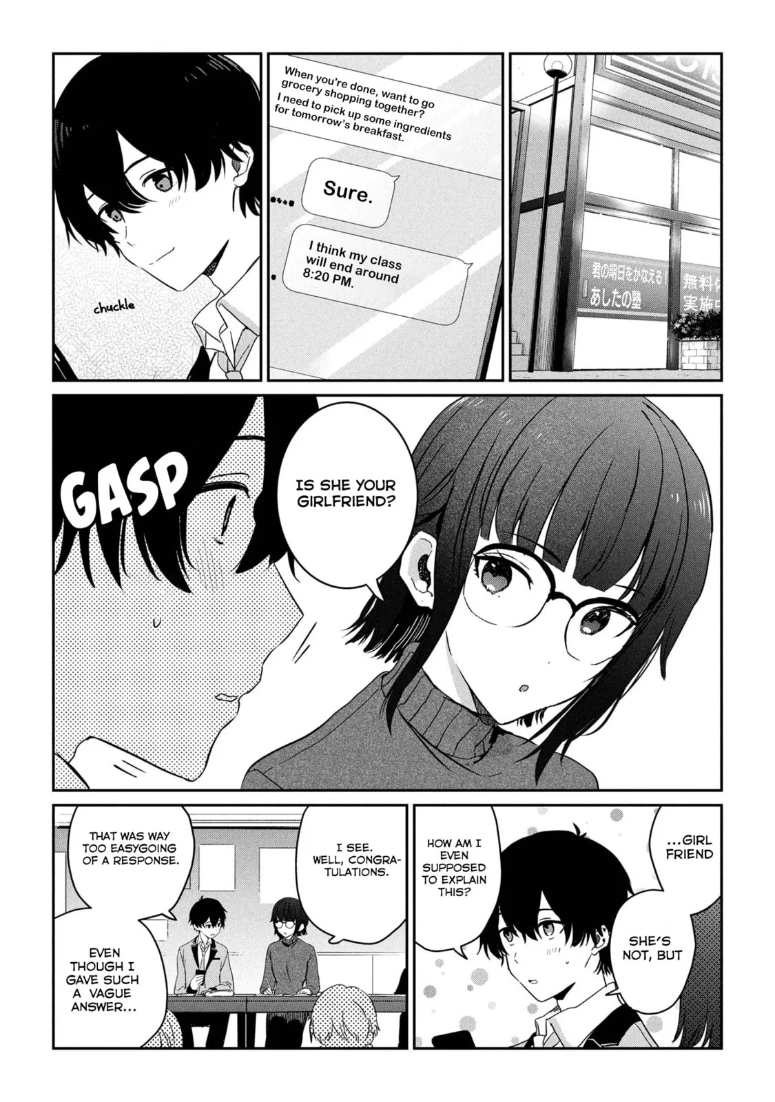 Days with My Stepsister - Chapter 28.1 - Page 8