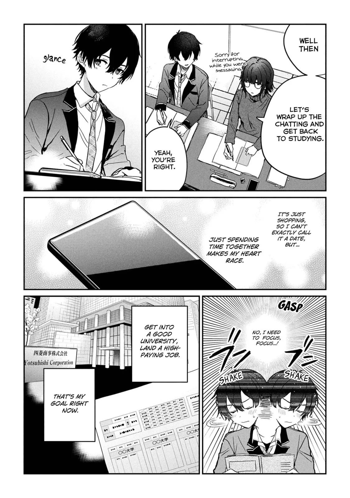 Days with My Stepsister - Chapter 28.1 - Page 12