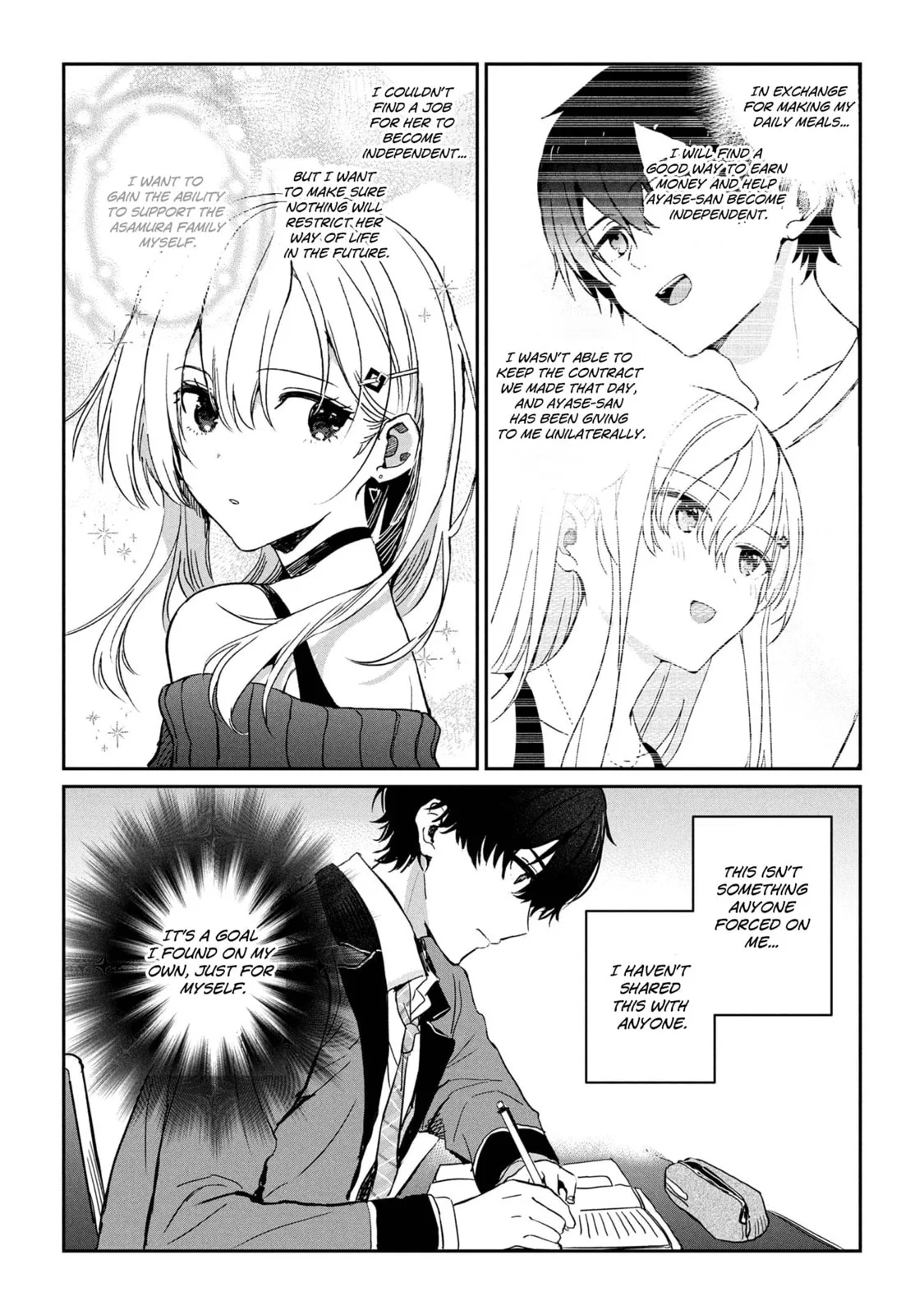 Days with My Stepsister - Chapter 28.1 - Page 13