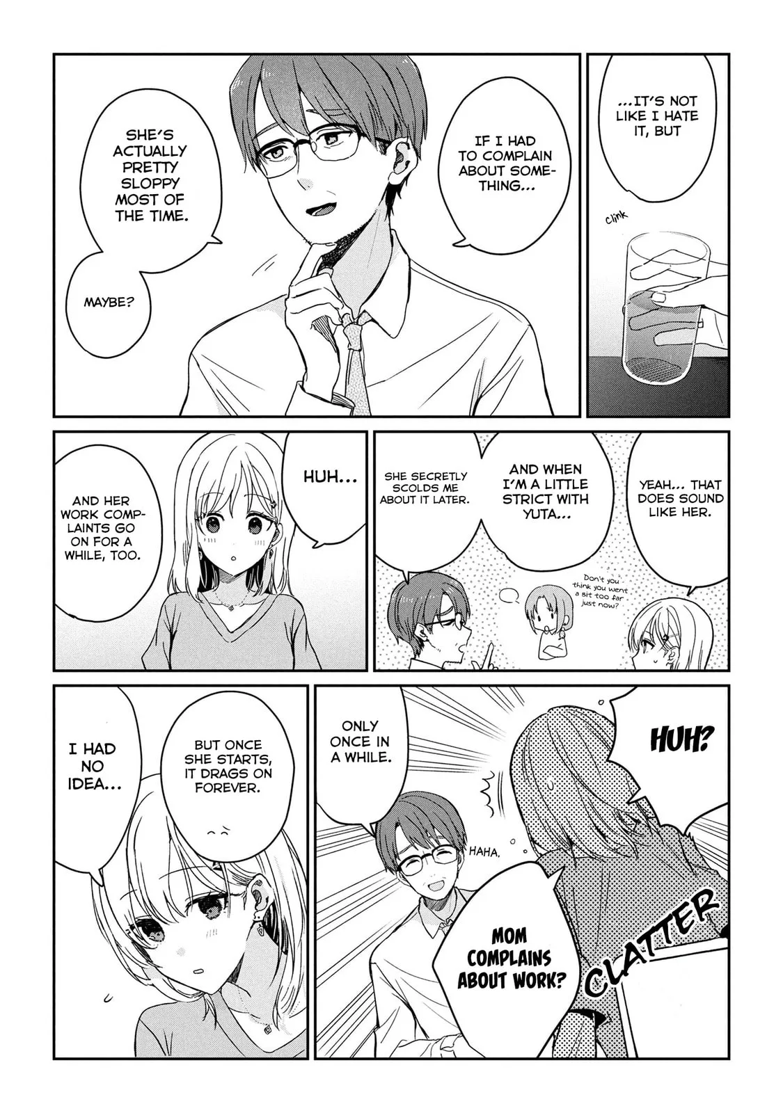 Days with My Stepsister - Chapter 28.2 - Page 4