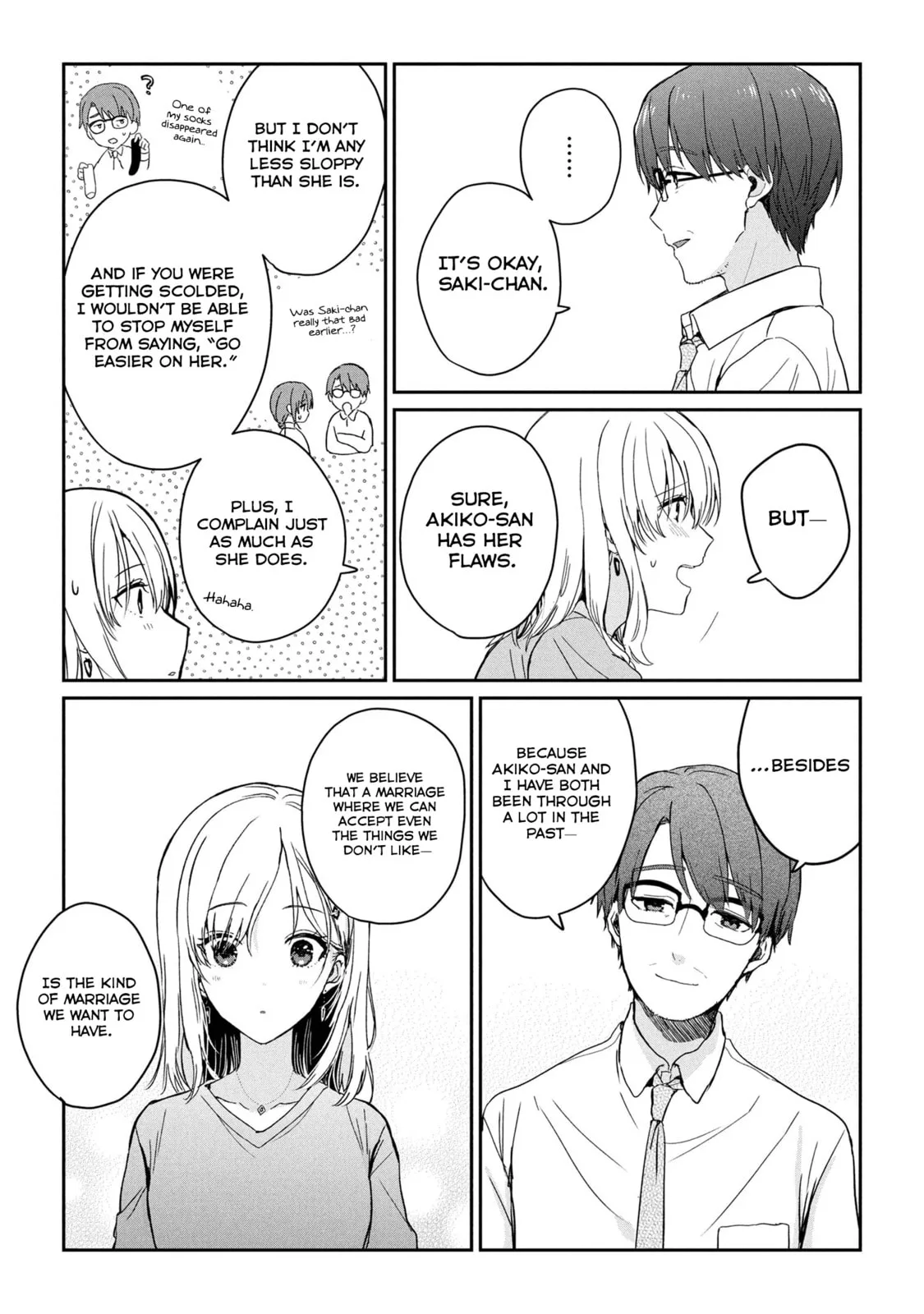 Days with My Stepsister - Chapter 28.2 - Page 6