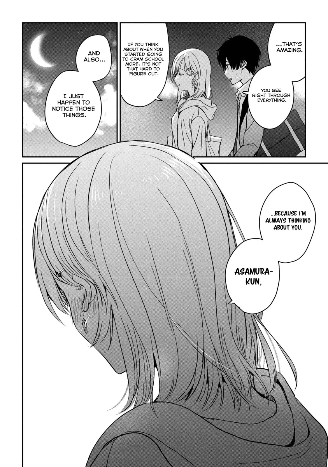 Days with My Stepsister - Chapter 28.2 - Page 13