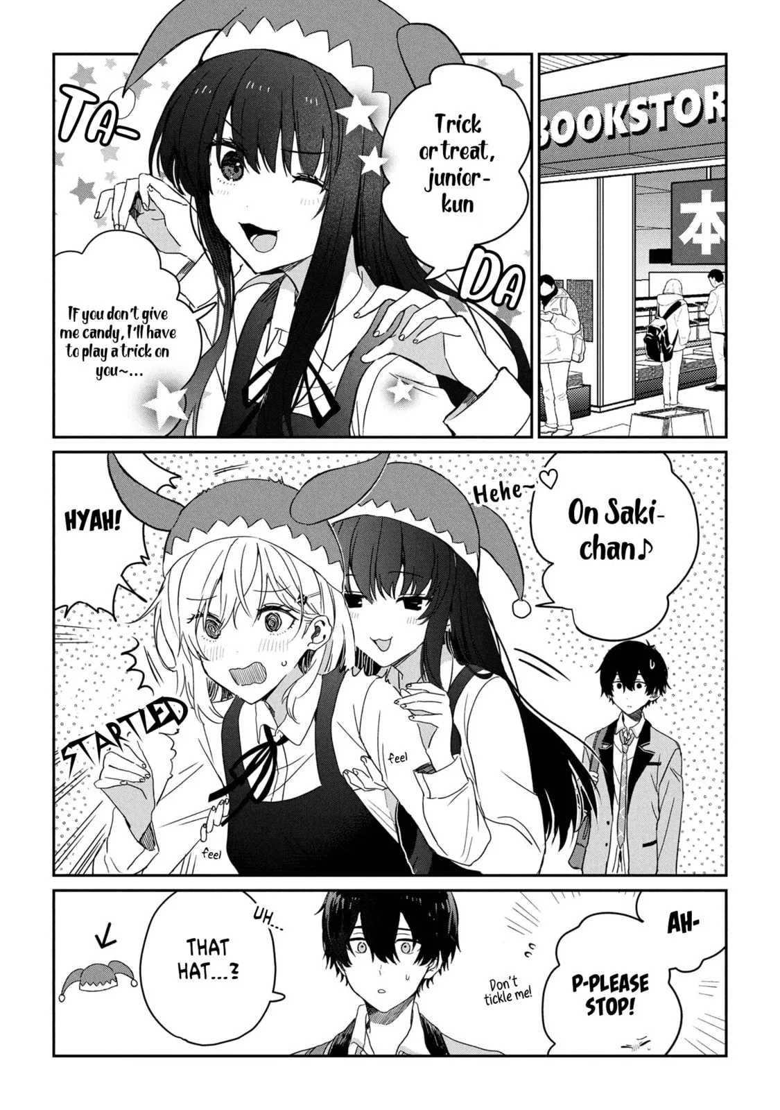 Days with My Stepsister - Chapter 29.1 - Page 6