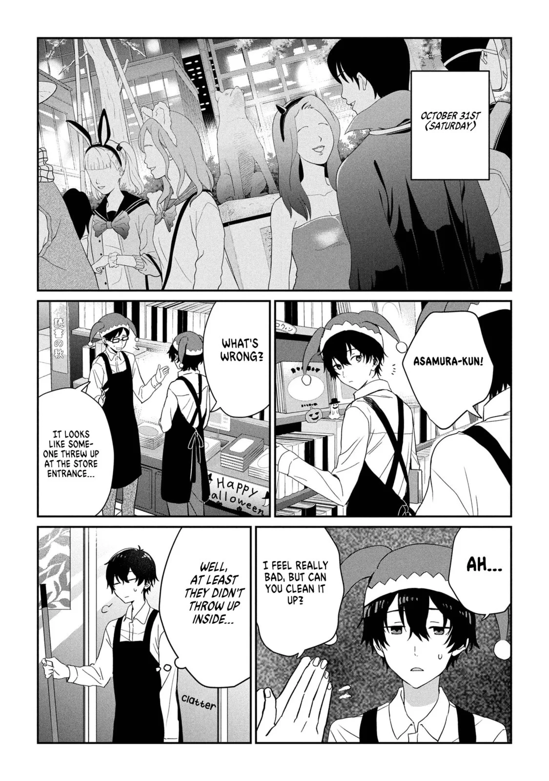 Days with My Stepsister - Chapter 29.2 - Page 1