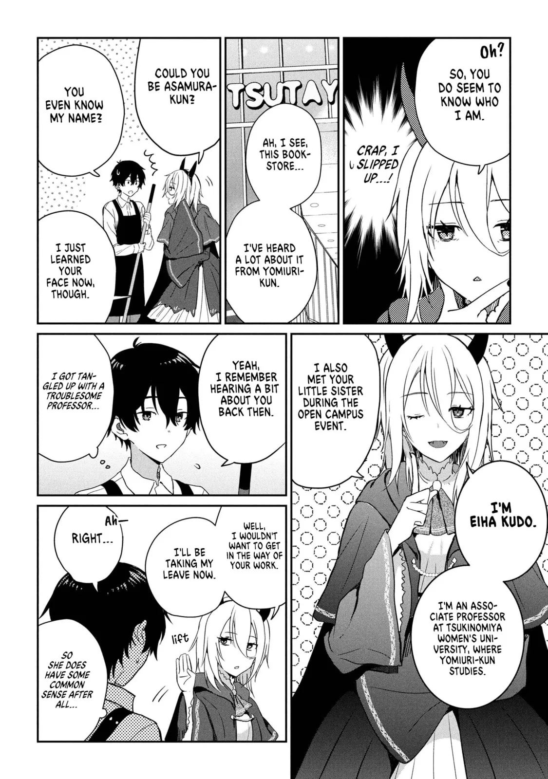 Days with My Stepsister - Chapter 29.2 - Page 7