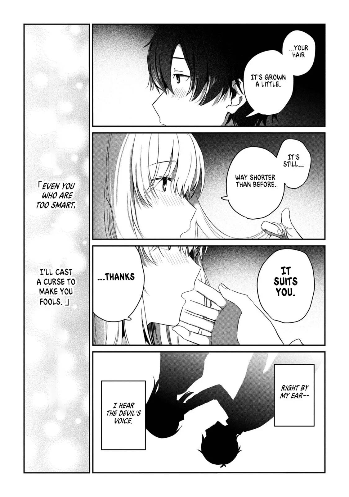 Days with My Stepsister - Chapter 29.2 - Page 20