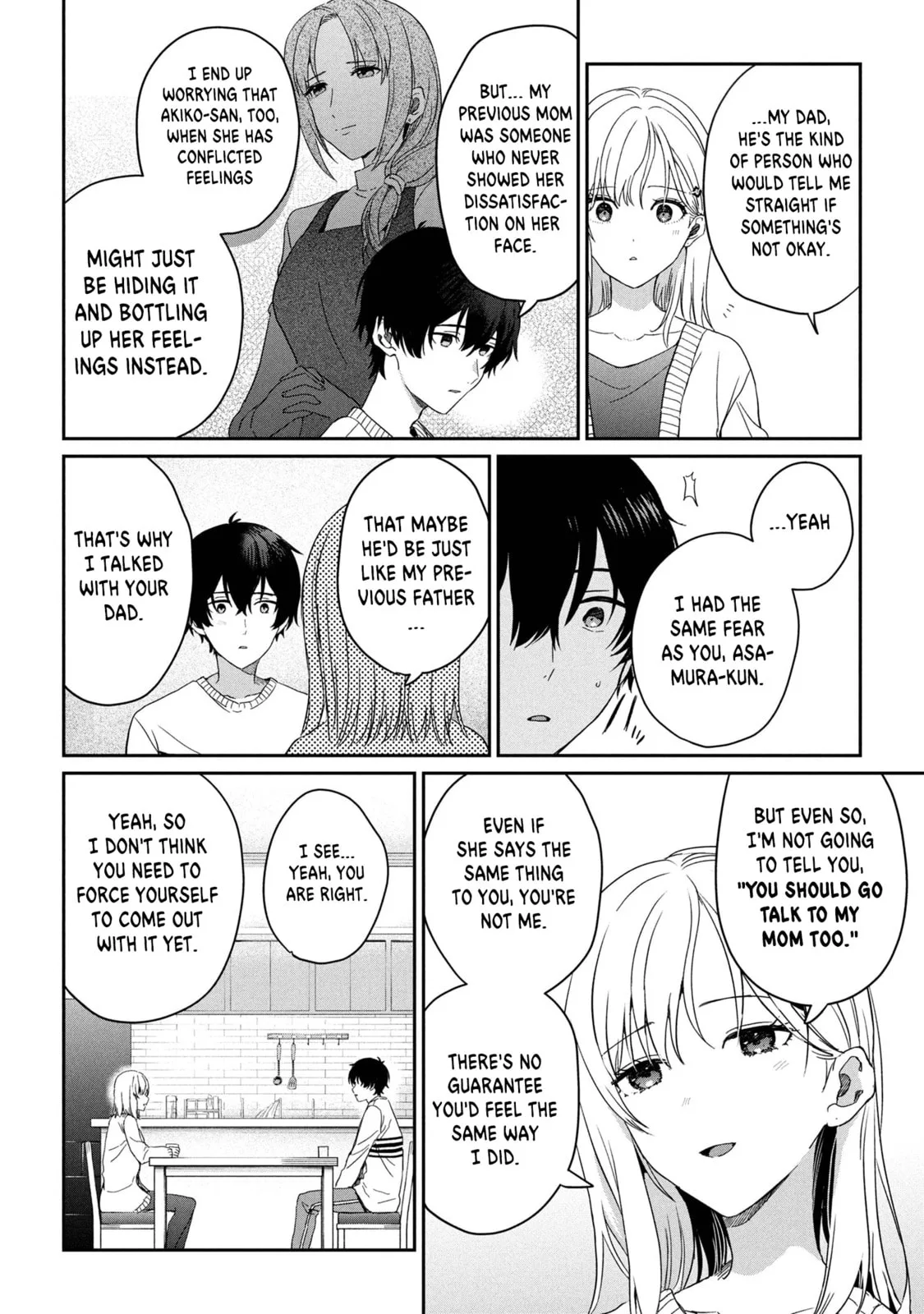 Days with My Stepsister - Chapter 30.1 - Page 6