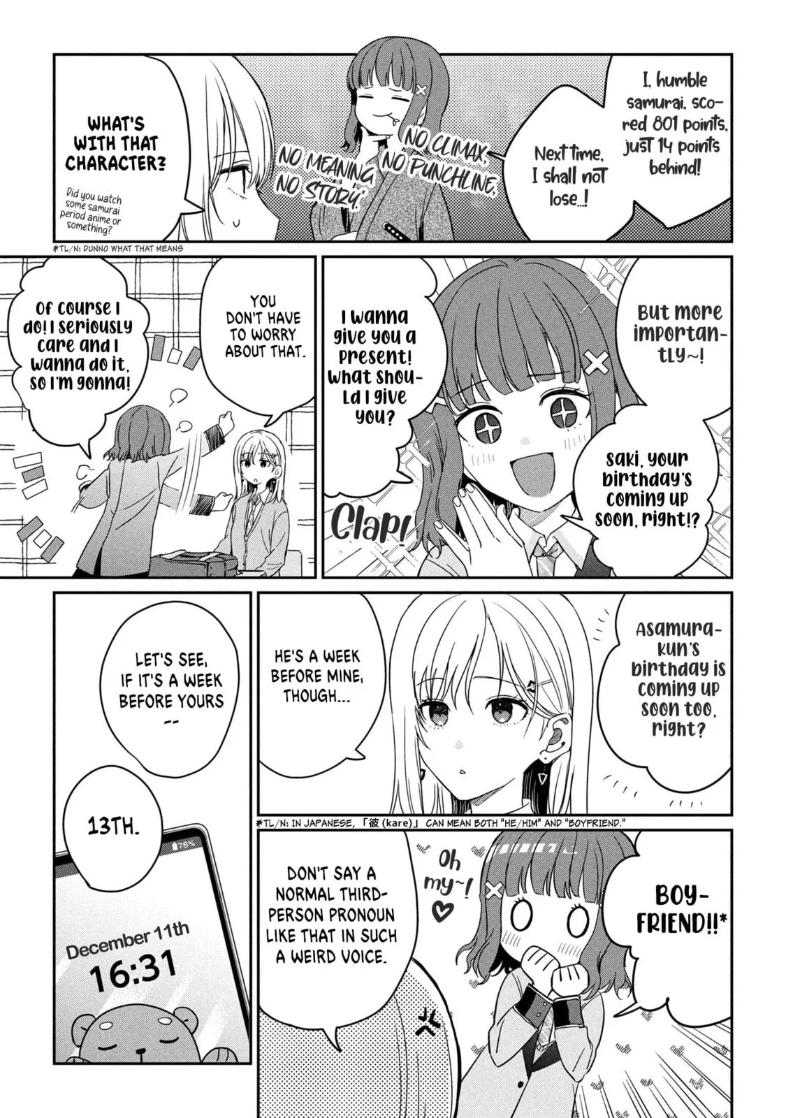 Days with My Stepsister - Chapter 30.1 - Page 9