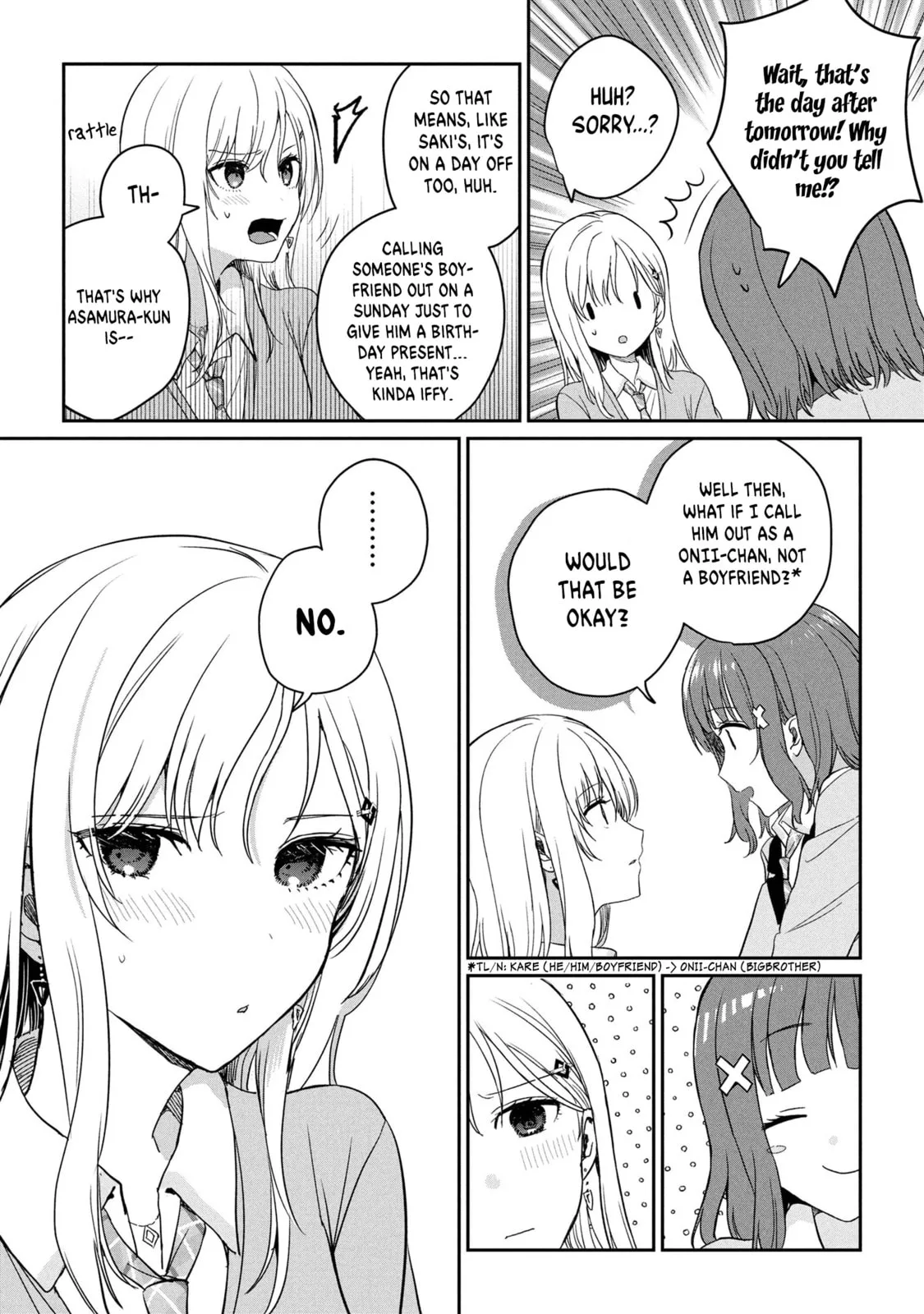 Days with My Stepsister - Chapter 30.1 - Page 10