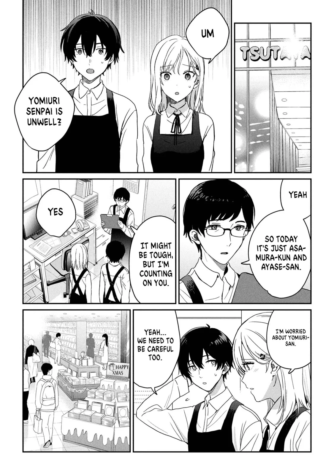 Days with My Stepsister - Chapter 30.2 - Page 1