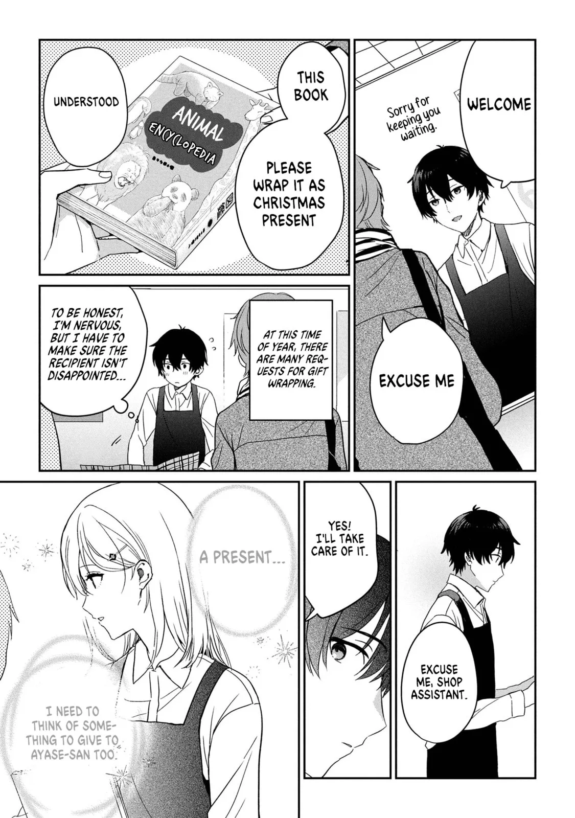 Days with My Stepsister - Chapter 30.2 - Page 2