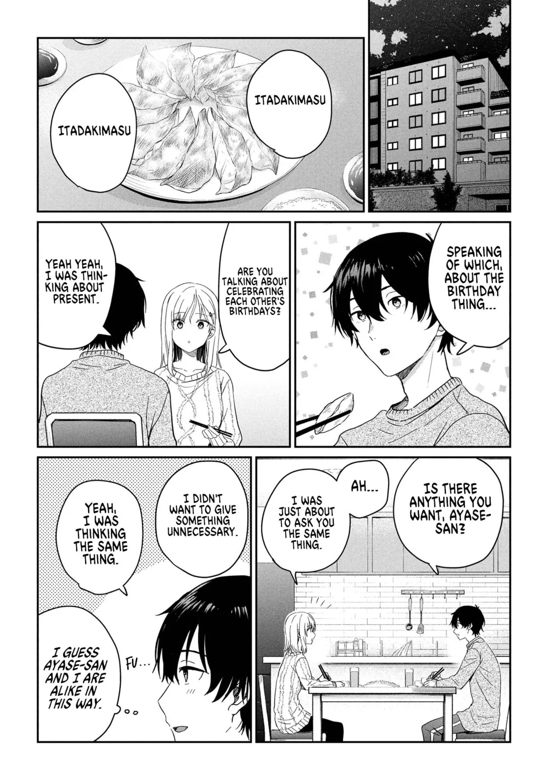 Days with My Stepsister - Chapter 30.2 - Page 7