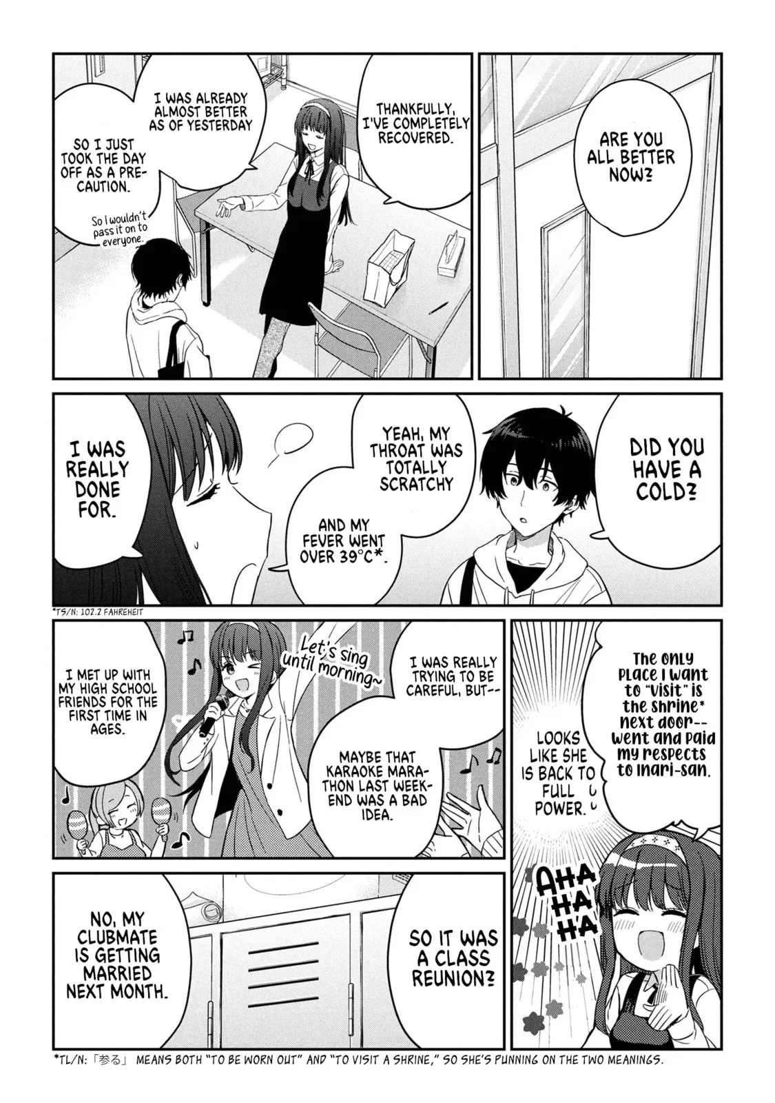 Days with My Stepsister - Chapter 31.1 - Page 7