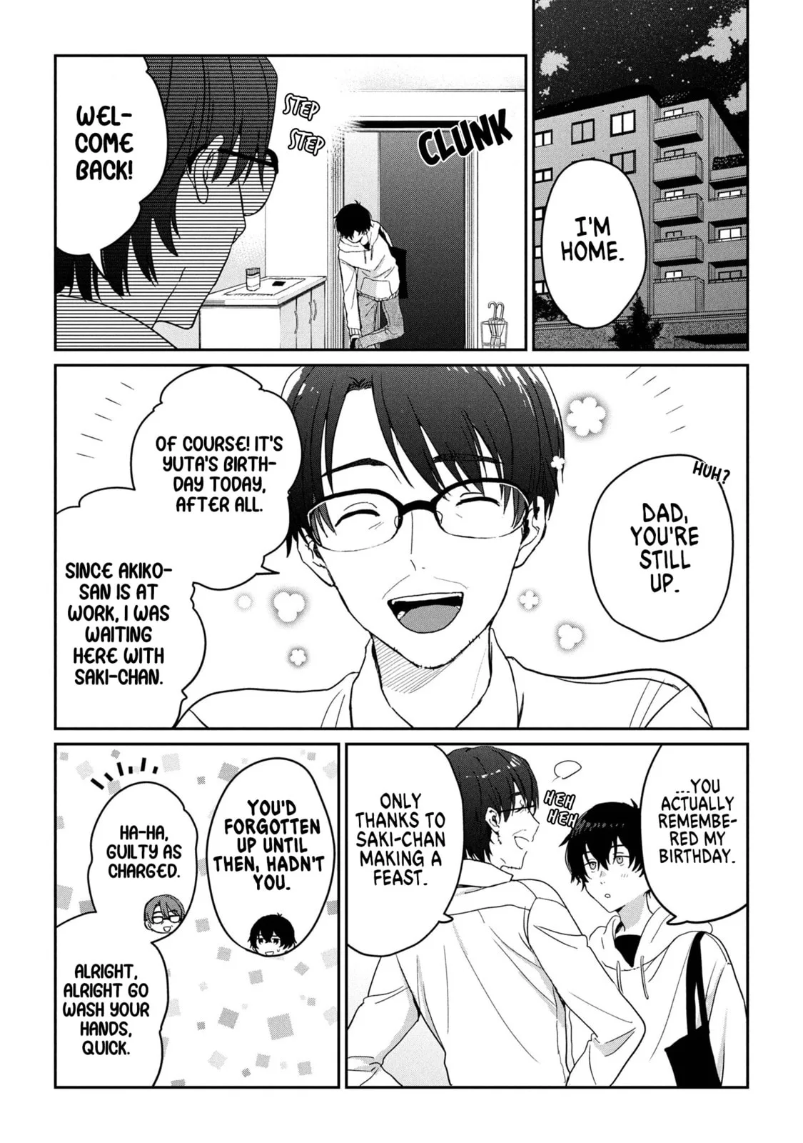 Days with My Stepsister - Chapter 31.2 - Page 1