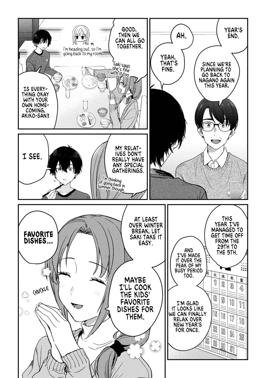 Days with My Stepsister - Chapter 32.1 - Page 2