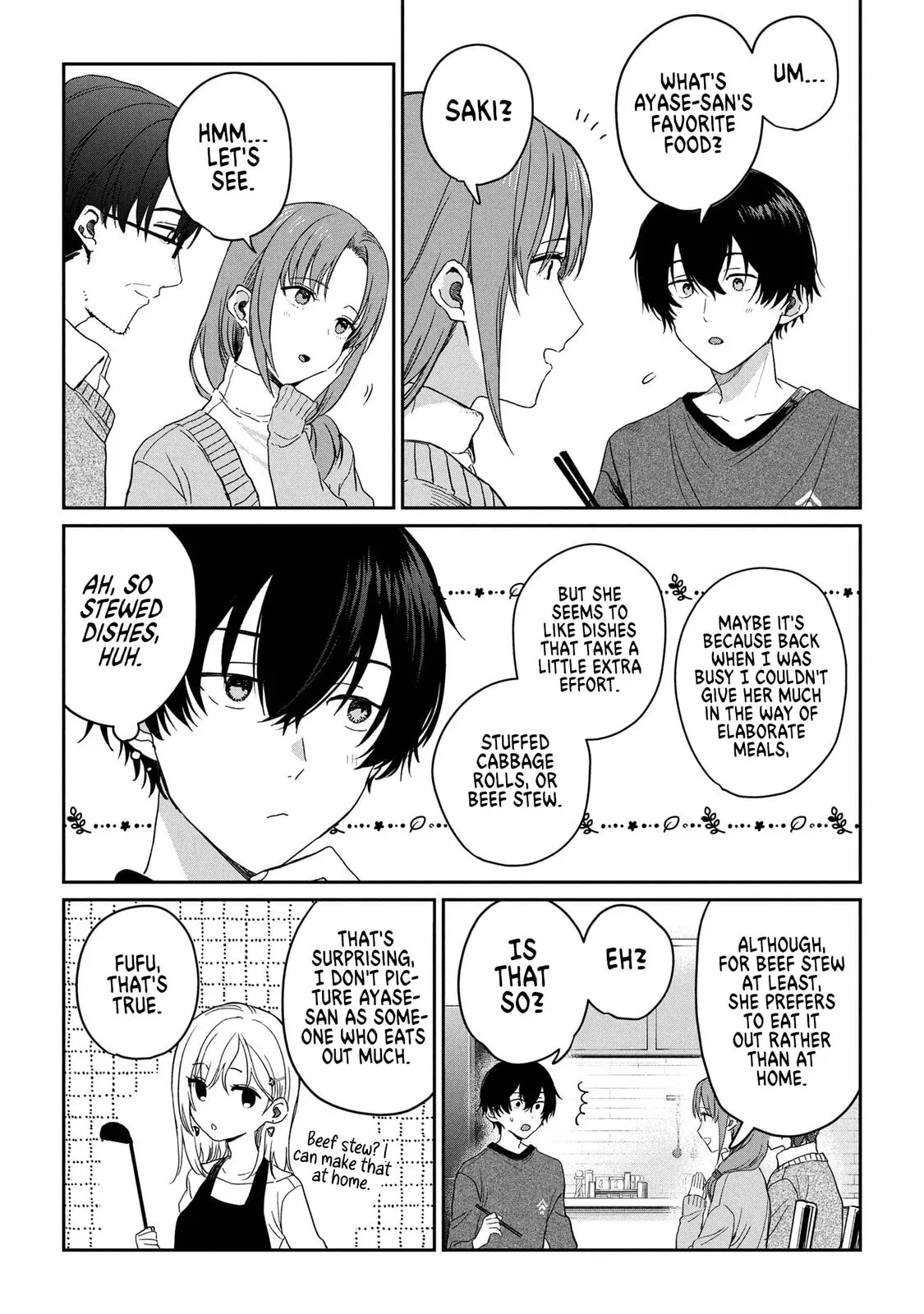 Days with My Stepsister - Chapter 32.1 - Page 3