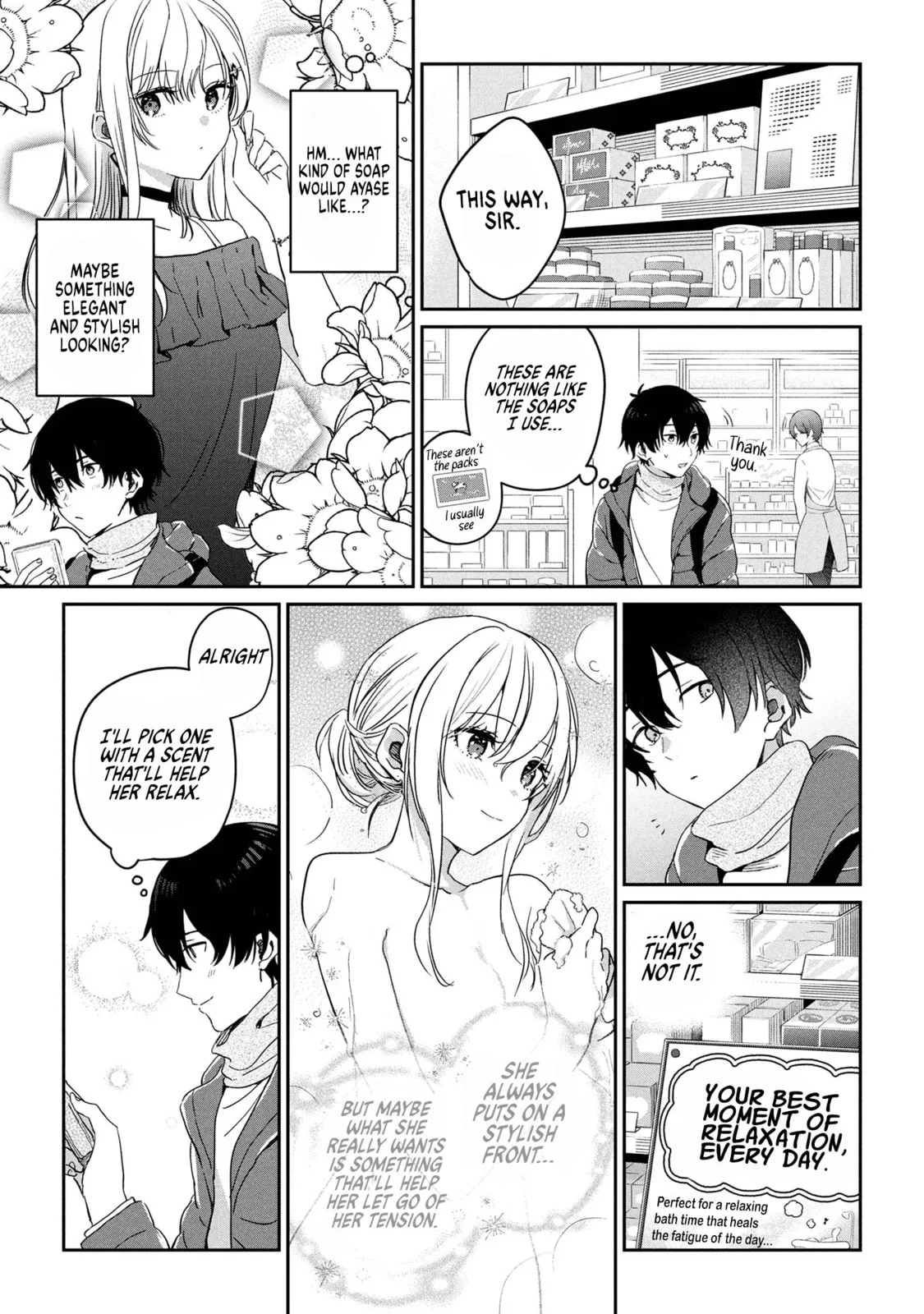 Days with My Stepsister - Chapter 32.2 - Page 2