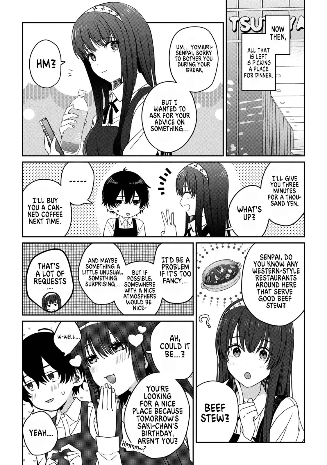 Days with My Stepsister - Chapter 32.2 - Page 3