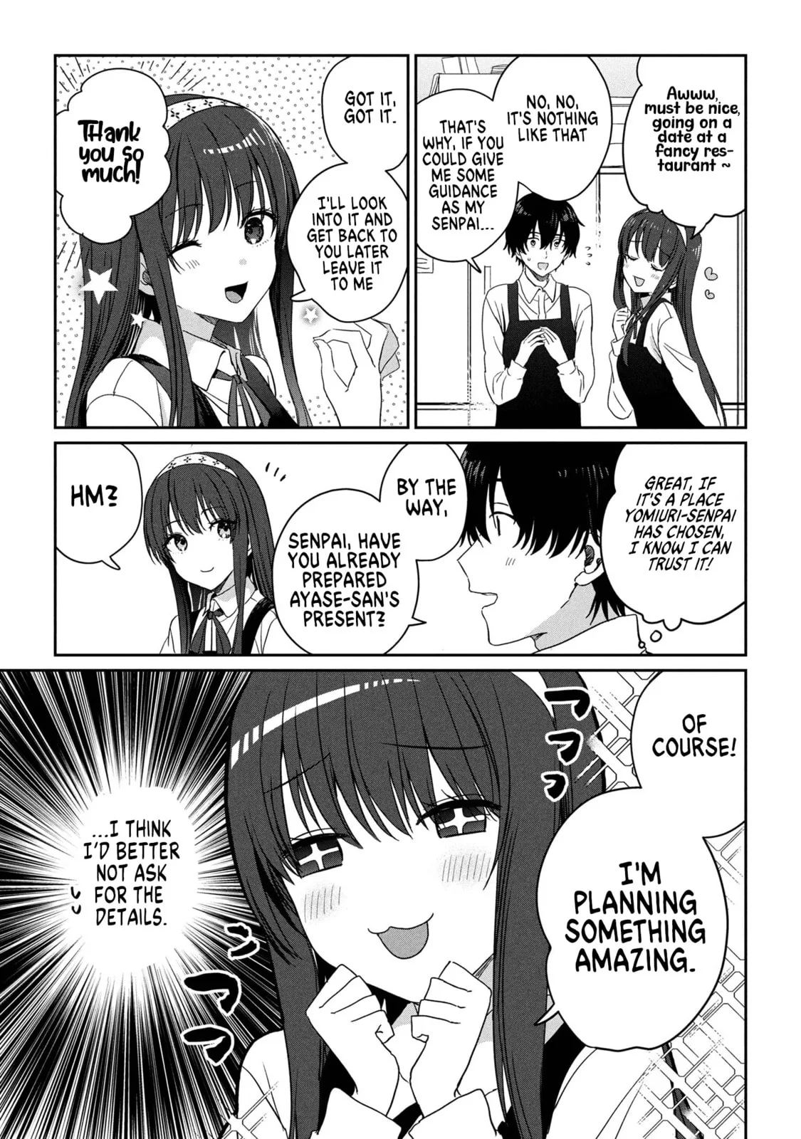 Days with My Stepsister - Chapter 32.2 - Page 4