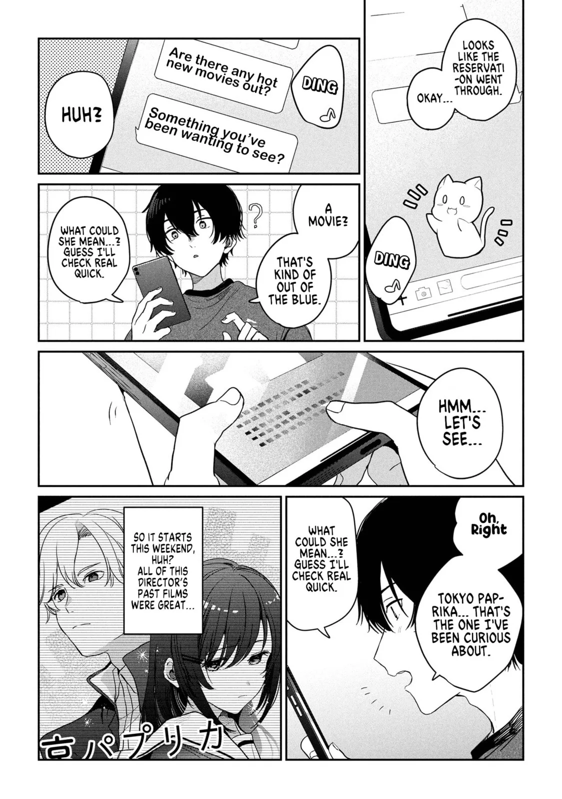 Days with My Stepsister - Chapter 32.2 - Page 8
