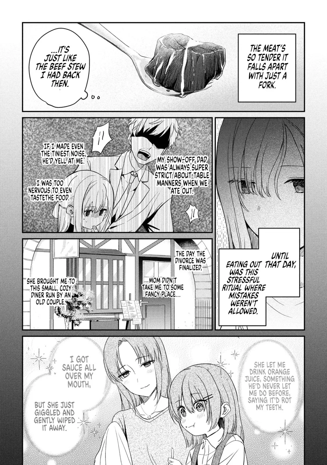 Days with My Stepsister - Chapter 33.1 - Page 9