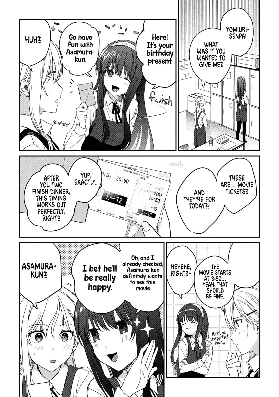 Days with My Stepsister - Chapter 33.1 - Page 12
