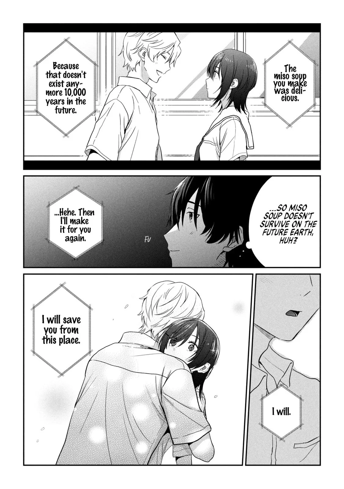 Days with My Stepsister - Chapter 33.2 - Page 5