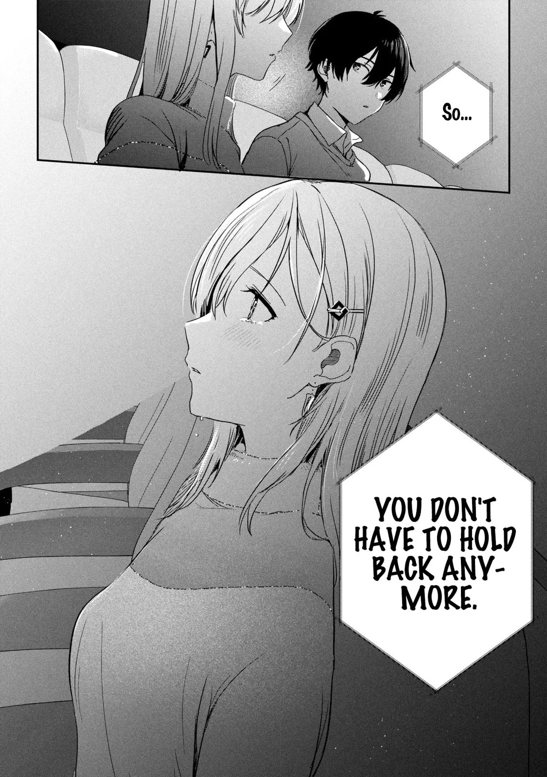 Days with My Stepsister - Chapter 33.2 - Page 6