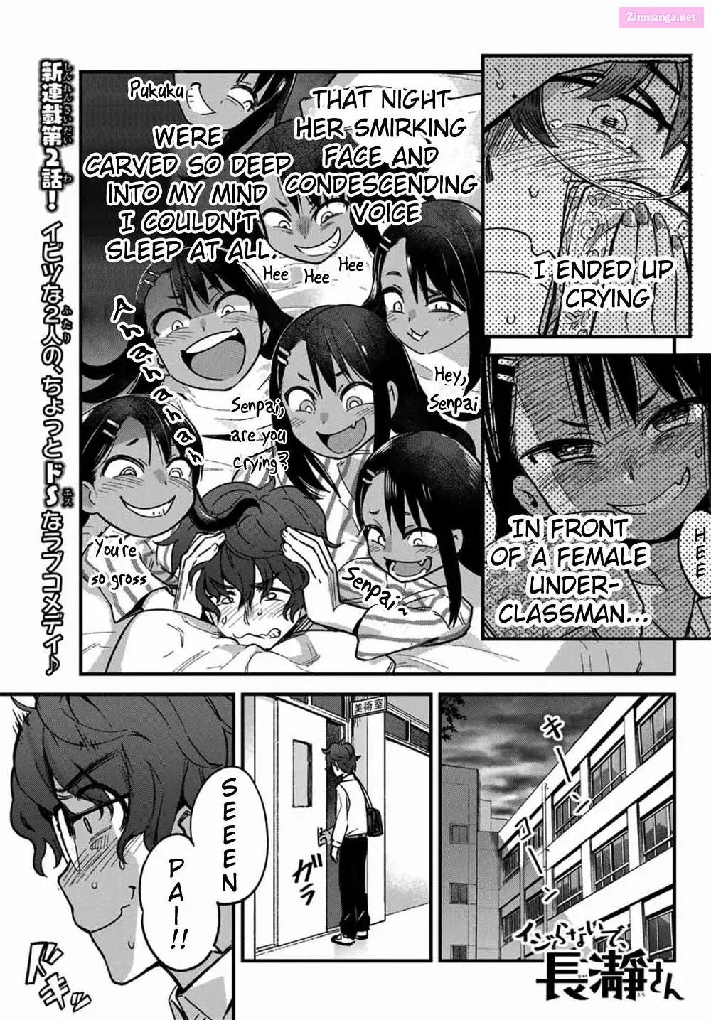 Don't Toy With Me, Miss Nagatoro! - Chapter 2 - Page 1