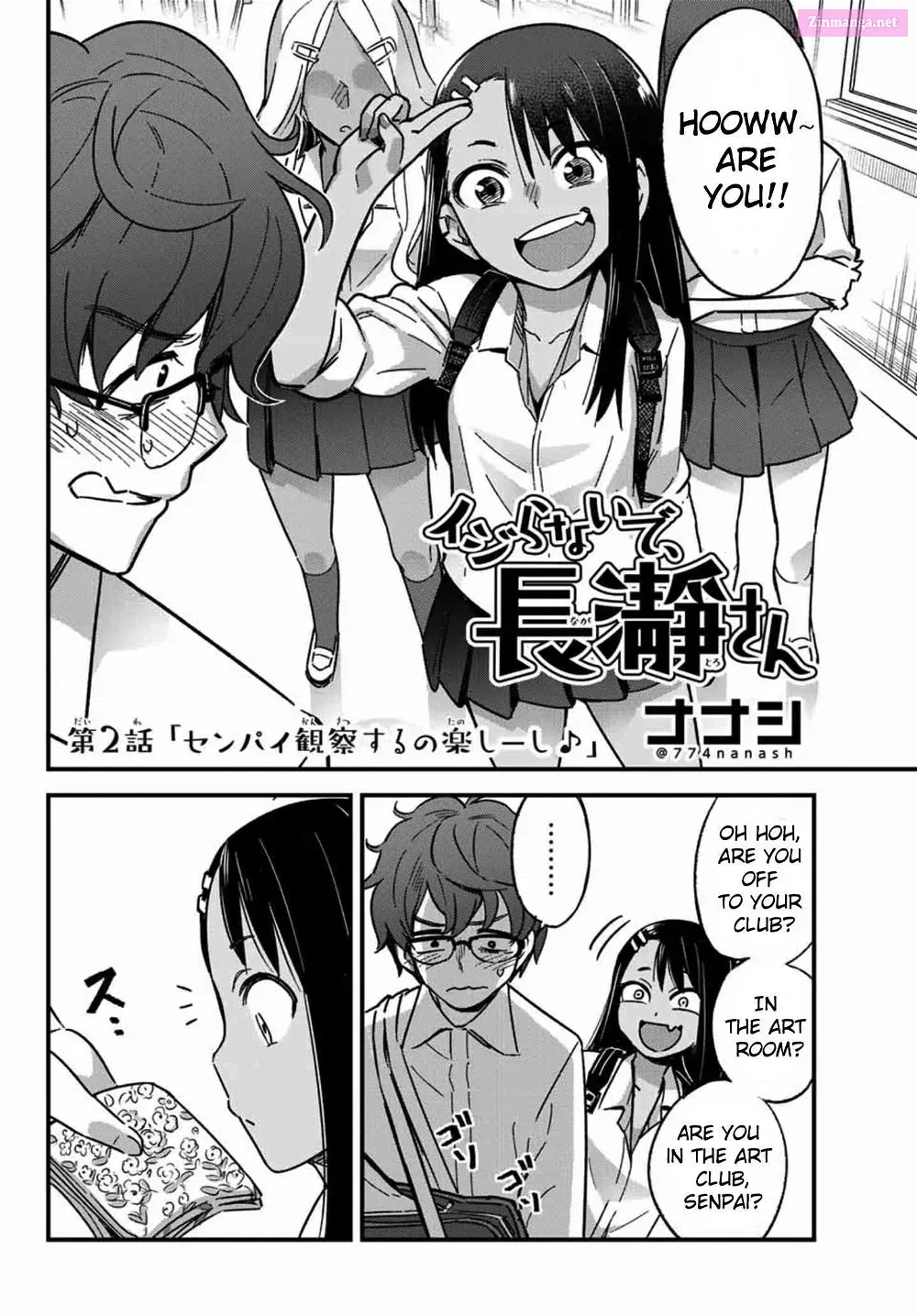 Don't Toy With Me, Miss Nagatoro! - Chapter 2 - Page 2