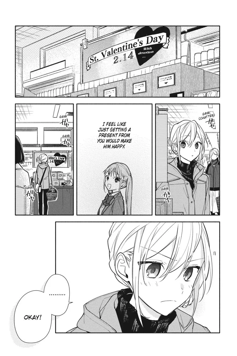 Horimiya - Chapter 118 - Page 1