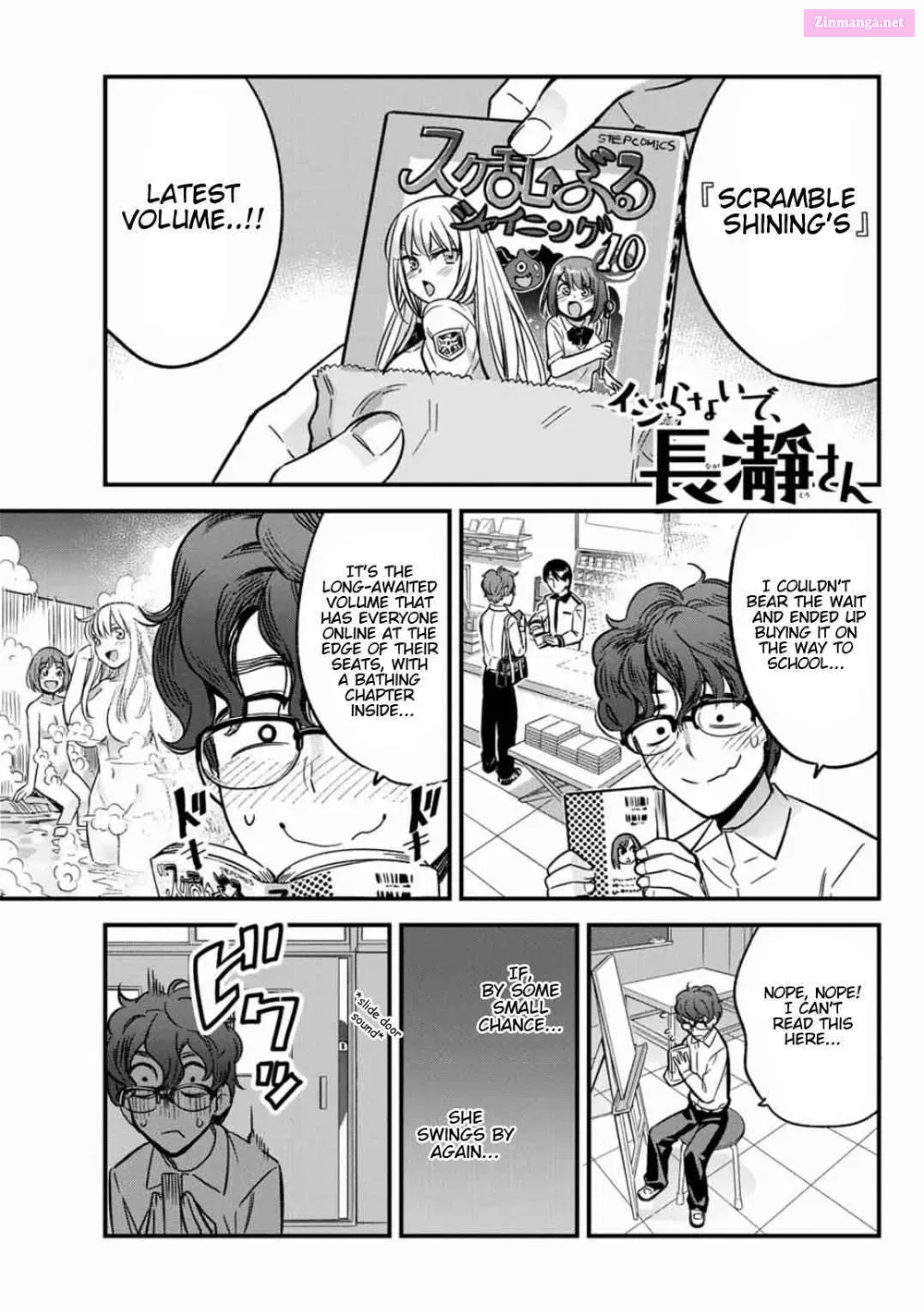 Don't Toy With Me, Miss Nagatoro! - Chapter 4 - Page 1
