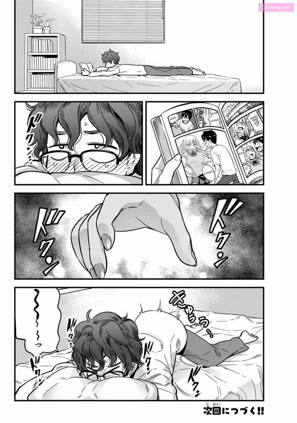 Don't Toy With Me, Miss Nagatoro! - Chapter 4 - Page 16