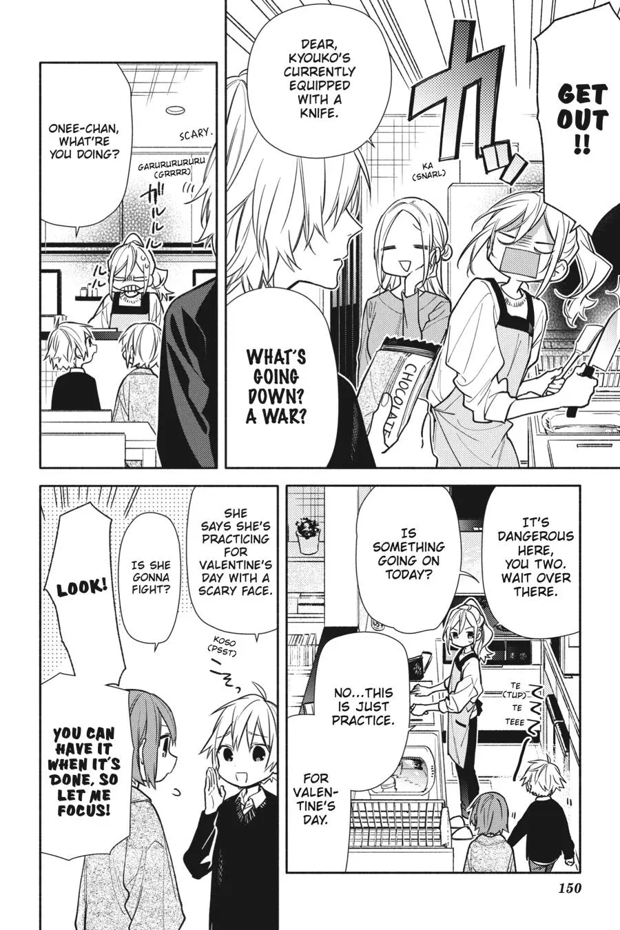 Horimiya - Chapter 118 - Page 6