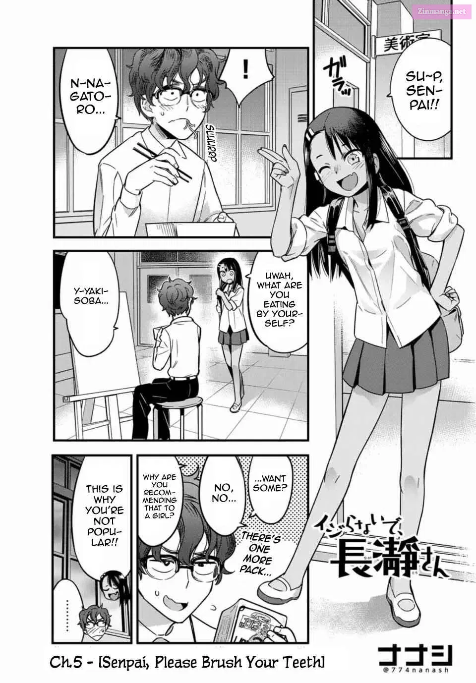 Don't Toy With Me, Miss Nagatoro! - Chapter 5 - Page 1