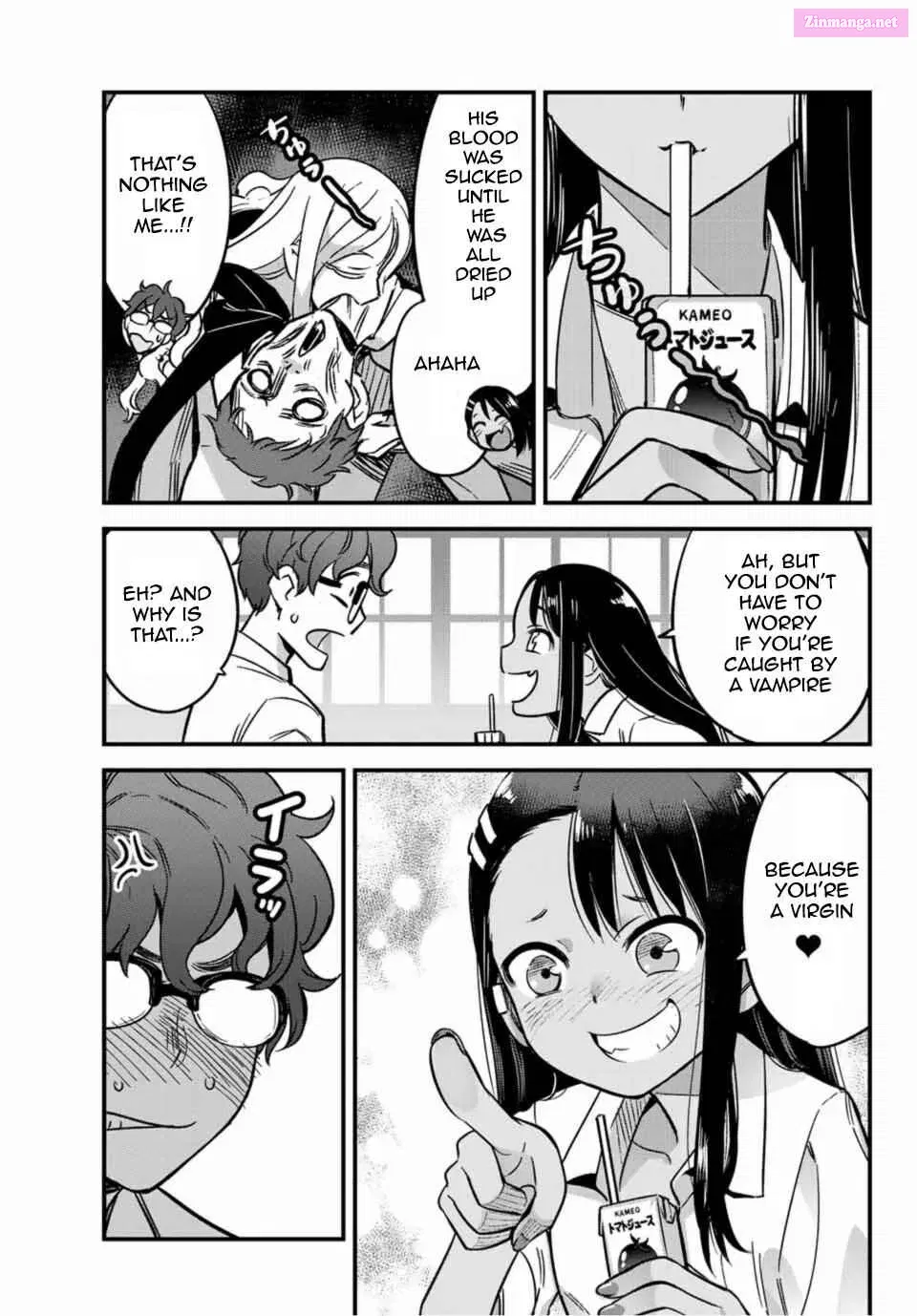 Don't Toy With Me, Miss Nagatoro! - Chapter 5 - Page 3
