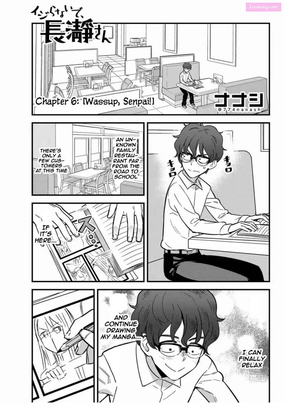 Don't Toy With Me, Miss Nagatoro! - Chapter 6 - Page 1