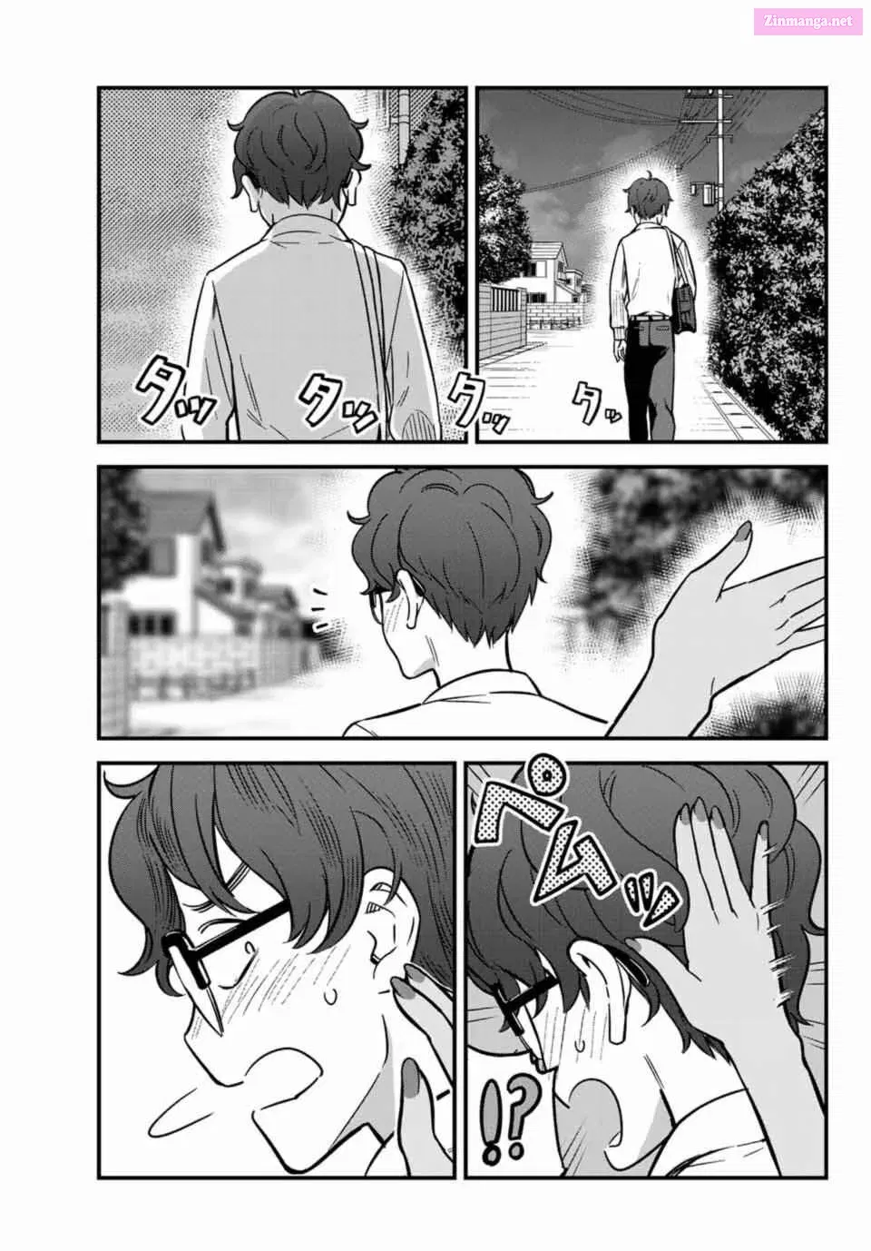 Don't Toy With Me, Miss Nagatoro! - Chapter 6 - Page 13